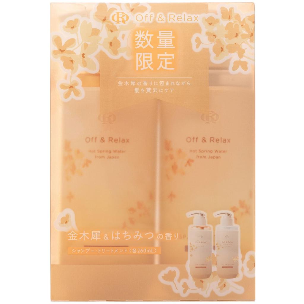 OR Spa Shampoo Hair Treatment Osmanthus Limited Edition Set 260ml Osmanthus and Honey Scent Off&Relax +