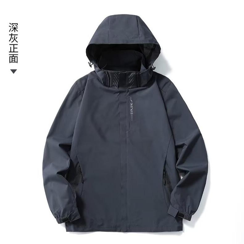 

Jacket Men s and Women s Three-in-One Removable Outdoor Spring and Autumn Mountaineering Suit Spring and Autumn Waterproof Windproof Jacket 3XL серый