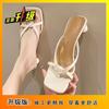 French One-word Thick-heeled Sandals Women's 2025 Summer New Models Wear Beach with Skirts, Super Fairy High-end Explosion