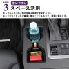 SAWAKAKI Toyota New Land Cruiser 250 Series Exclusive Storage Box Cup Holder Convenient Goods Small Item Storage Box Custom Parts Exclusive Design