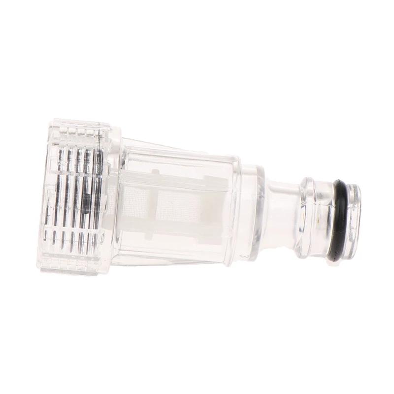 Water Connector Filter Adapter Accessory Car Washers Pressure Washer Filter Mesh Screen Nozzle Hose Fittings For Garden Hoses