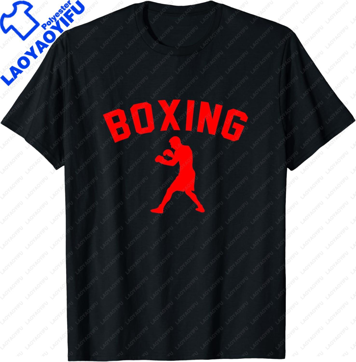 Funny Birthday Gift Boxer Gift Boxing Fan Boxing Trainer Boxing Coach TShirt Unisex Clothing Streetwear Graphic T Shirts S
