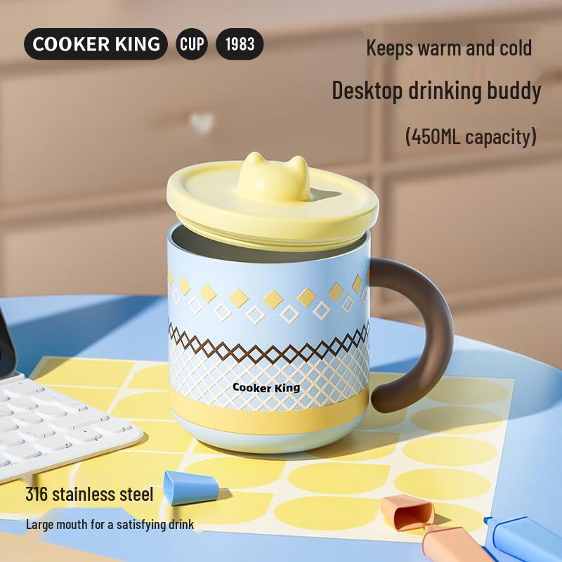 Chuida Huang 316L Stainless Steel Graduated Insulated Mug 450ml