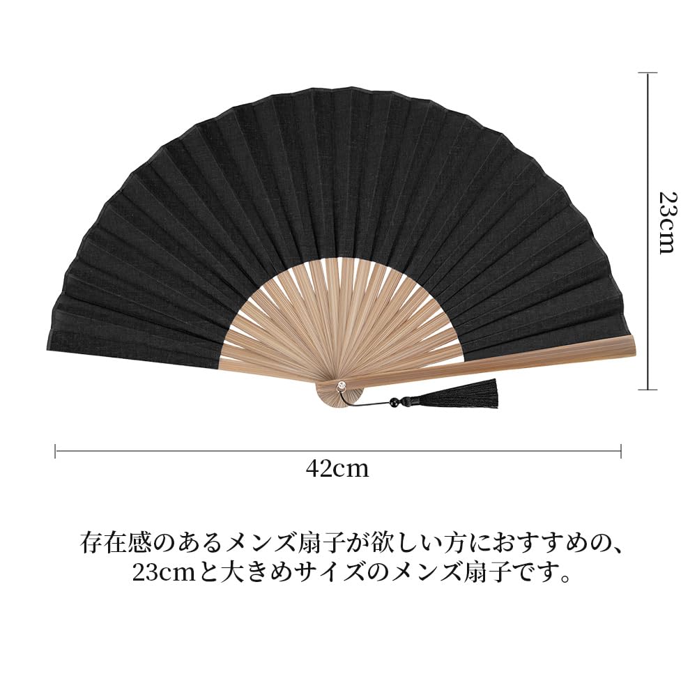 Skládací japonská dárková krabička Ohňostroj Zahraniční Japonský Černý [SENMAN] Pánský Vysoce Kvalitní Vějíř, Stylový, Populární, Velký, Černý, Obchodní, Jednobarevný, Vzor,