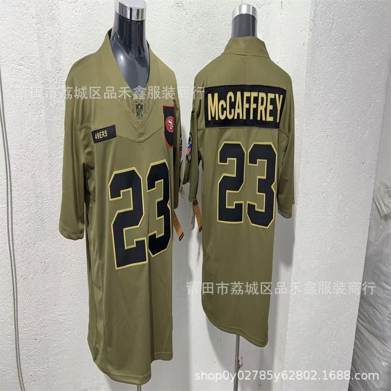Men Women Cotton Rugby Jersey Team Fan Apparel Season Neutral Fit