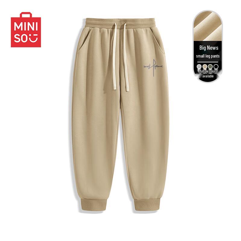MINISO Men s Cotton Blend Jogger Sweatpants L