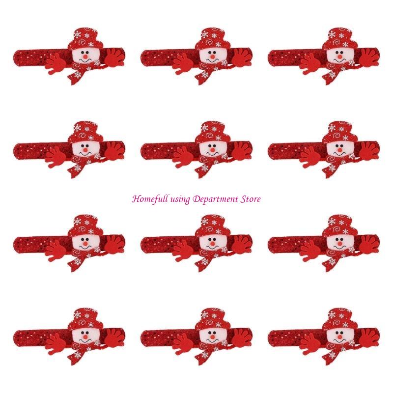 12Pcs Christmas Slap Bracelets Elastic Holiday Party Wristbands Stocking Fillers For Kids Adult Christmas Gatherings