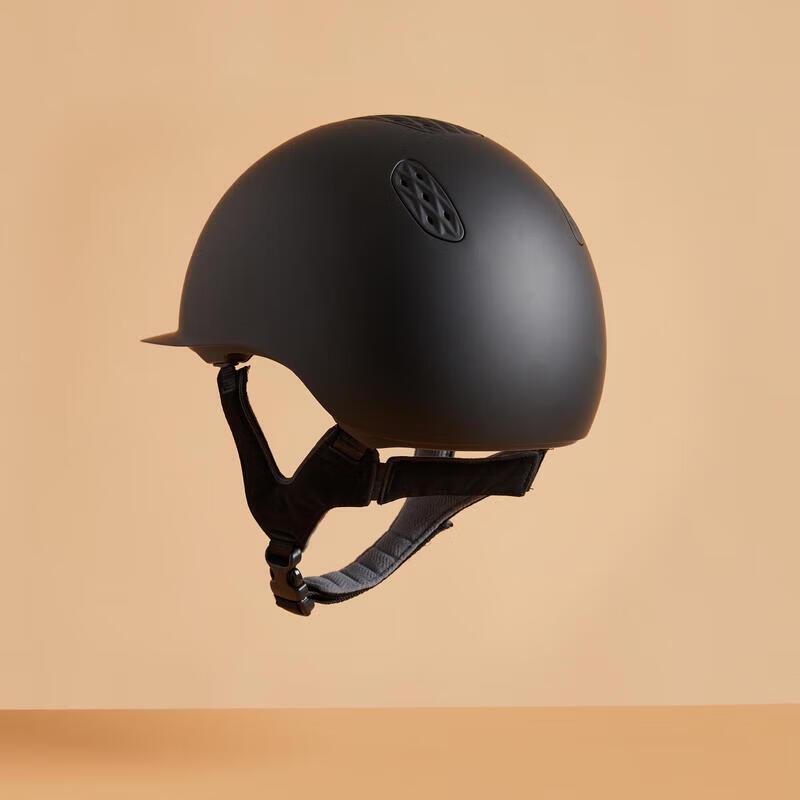 Decathlon Equestrian Helmet
