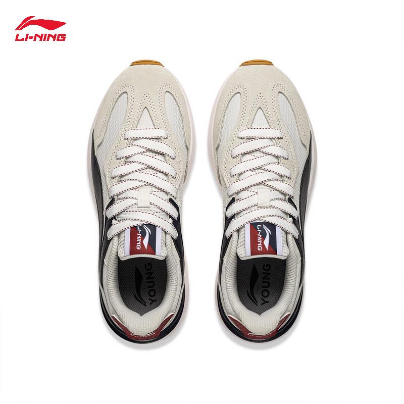 Li-Ning Shiguang Cushioning Rebound Casual Shoes YKCW204