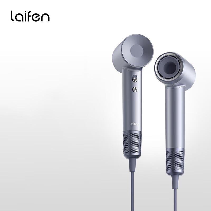 Laifen LF03 Ionic High-Speed Hair Dryer CN plug (adapter included)
