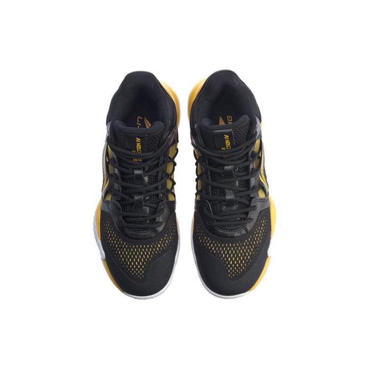Li Ning Storm 1 Fashion Abrasion Resistant Breathable Mid Top Basketball Shoes Men's Black Yellow ABAP073-4