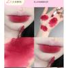 Gege Bear - Soft Lip Powder Cream - #01-#03