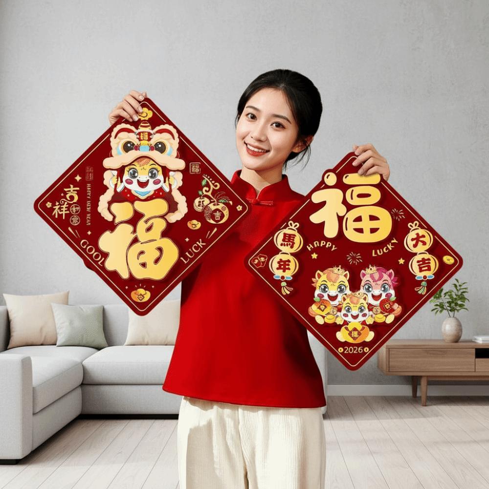 Chinese Style Spring Festival Door Sticker Cartoon Chinese New Year Decor  Wall Hanging