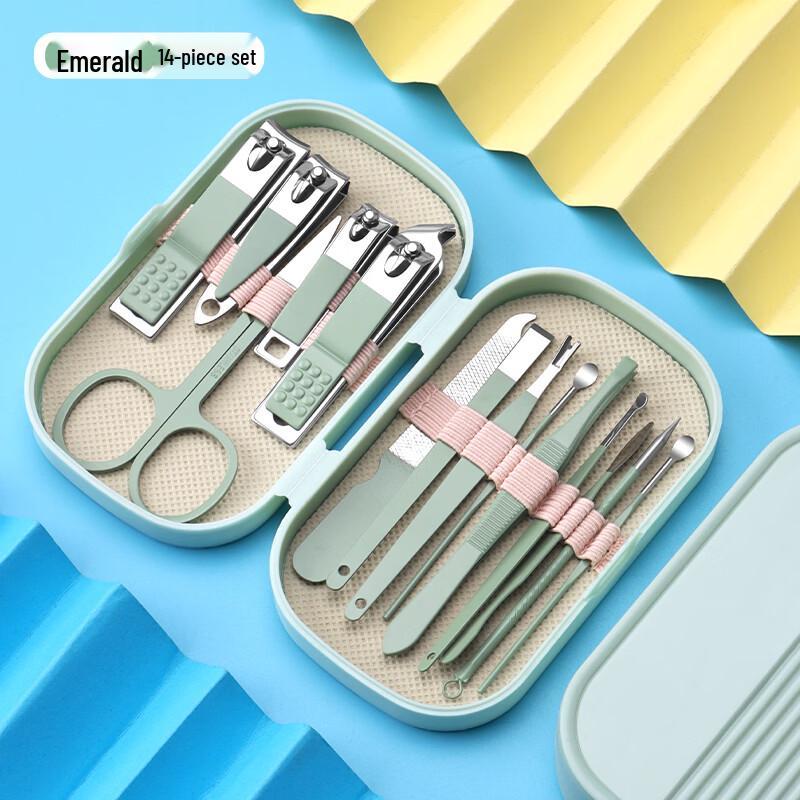 SaiJiaRui 5-Pack 14-Piece Portable Manicure Set