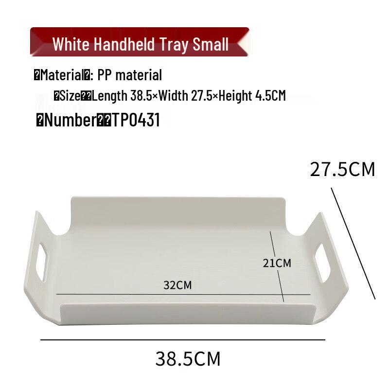 DM Rectangular PP Handheld Serving Tray