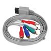 High Definition AV Audio Video Adapter HDTV Component Cable Wire For Wii U Gaming System