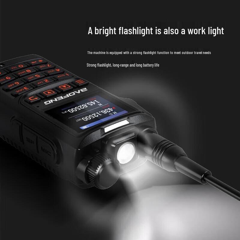 BAOFENG High-Power Dual-Band Walkie-Talkie BF-UV18 (CN version)