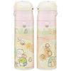 Skater Children's Stainless Steel Water Bottle 2-Way Direct Drinking 470ml Cup Drinking 430ml Sumikkogurashi Mole House Child-friendly Lightweight Typ