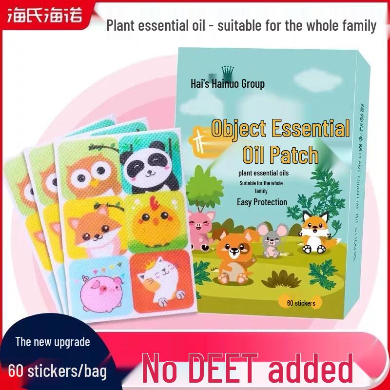 Haishi Hainuo Summer Outdoor Essential Oil Patches for Family
