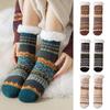 Thickened Thermal Socks Berber Fleece Slipper Socks New Floor Socks  Winter