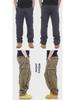 Herren Frühling & Herbst Multi-Pocket Casual Outdoor Hose - Große Größe, Atmungsaktiv & Einfarbig