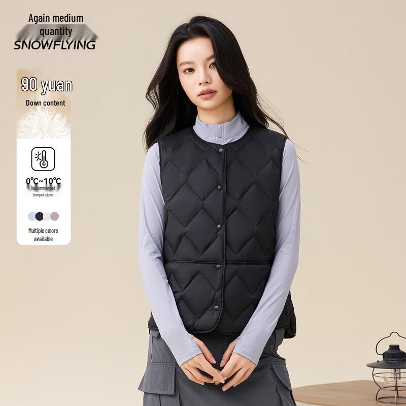Xuezhongfei Damen Stepp Daunenweste