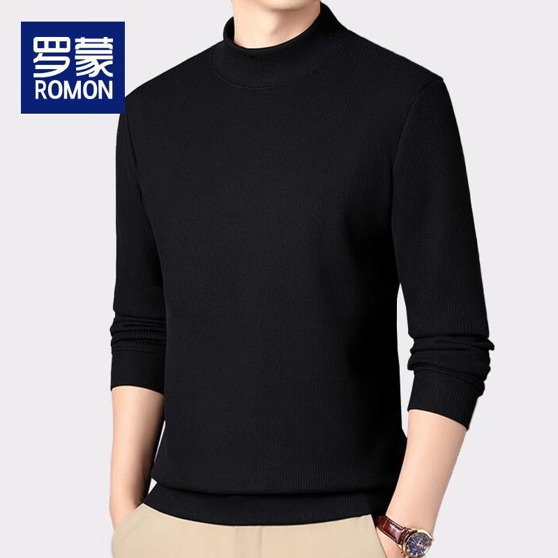 Romon Herren Fleece-gefüttertes Sweatshirt mit halbem Stehkragen, Basisschicht, mit Maulbeerseide (BY797)