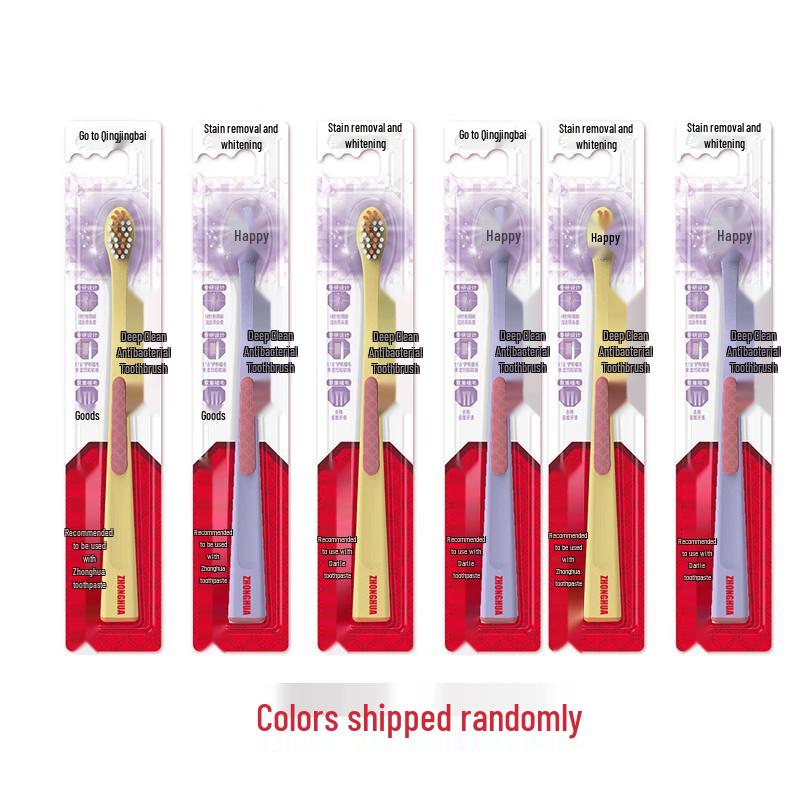 Zhonghua Deep Clean Anti-bacterial Toothbrush (6-Pack)