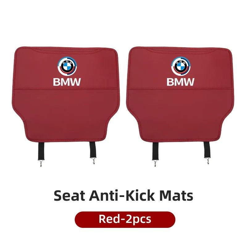 Car Sticker Hot 2025 Car Seat Back Anti Kick Pad Child Anti-Scratch Protective Mat For BMW X1 X3 X5 X6 X7 E84 E83 F25 M3 E90 E91