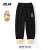 GLM Men's Thick Fleece-Lined Thermal Casual Pants