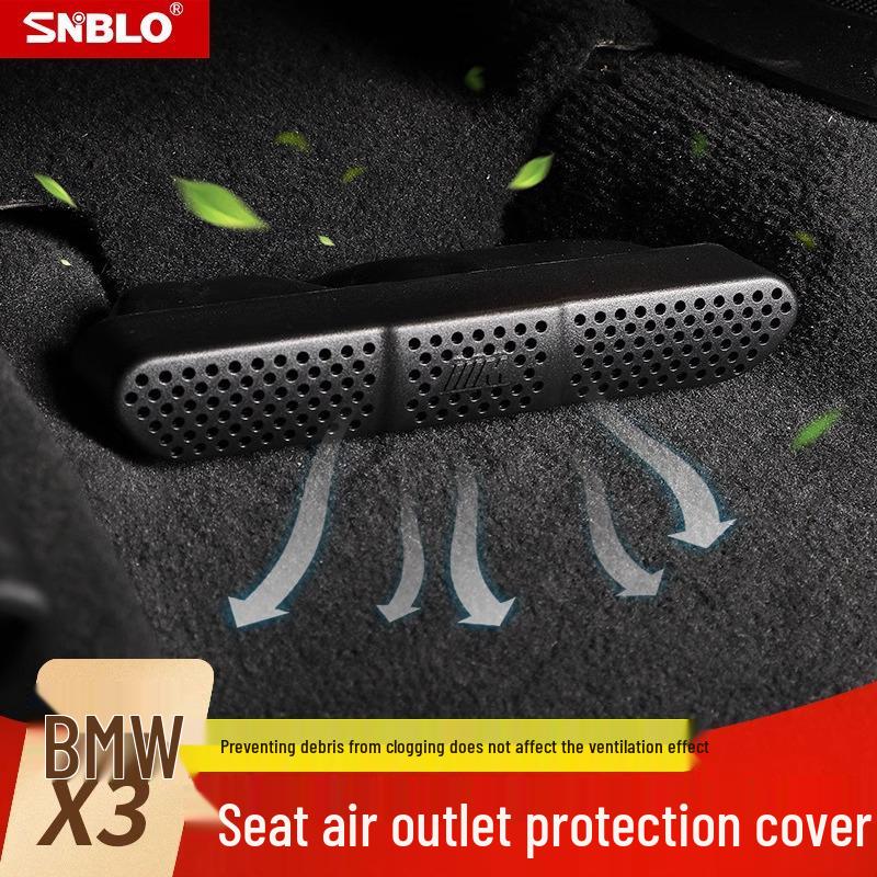 

Защитная крышка вентиляционного отверстия под сиденьем для кондиционера BMW X3/X4