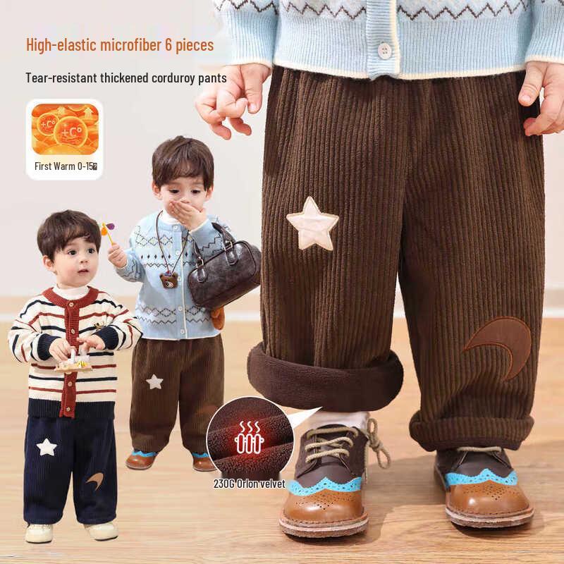LUSON Baby Boys  Plush-Lined Corduroy Pants 110