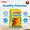 Baidyanath Rumartho 50 Tablets Joint Support Supplement for Flexibility and Mobility