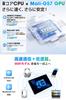 Android 16 Tablet Release 2026 AI Optimized GMS CPU Slim and Lightweight Android 8000mAh OTG Widevine L1 Incell IPS Entertainment and Business Screen