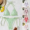 Women's Casual Two-Piece Swimsuit
