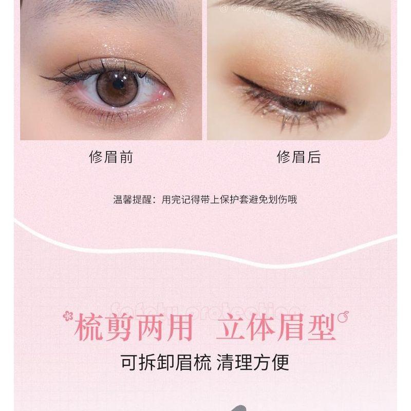 JILL LEEN - Set of 3: Eyebrow Scissors and Razor