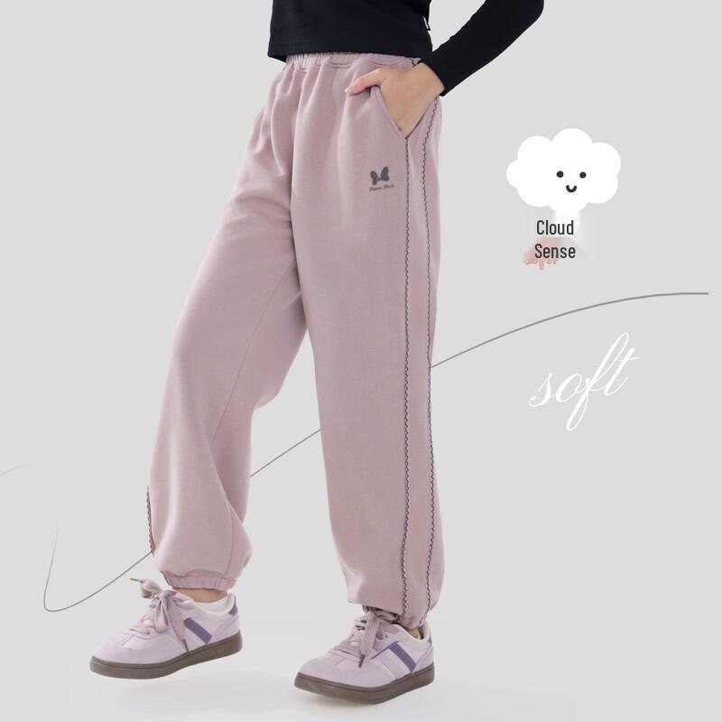Disney Girls' Autumn/Winter Casual Sweatpants