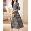 Demana French Floral Puff Sleeve Chiffon Maxi Dress