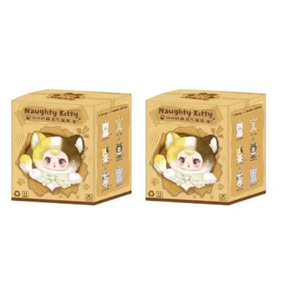 Playful Kitties Blind Box: Cute Collectible Plush Dolls with Wiggly Tails | A Delightful Surprise Gift