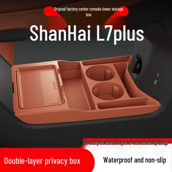 Shan Hai L7 PLUS Center Console Silicone Storage Box for Car Interior Modification