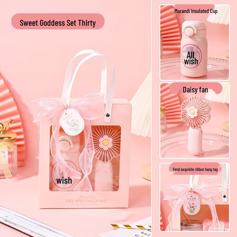 Morandi Thermos Cup and Daisy Fan Gift Set