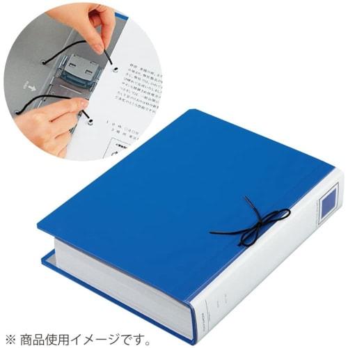 KOKUYO Pipe File Eco Twin R Double Opening A4 2 Holes 1000 Sheets Blue Fu-RT6100B