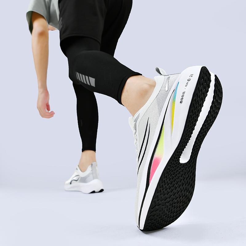 Paar Sneaker Mode Sportschuhe Herren Bequeme Leichte Freizeitschuhe Herren Atmungsaktive Damen-Sneaker