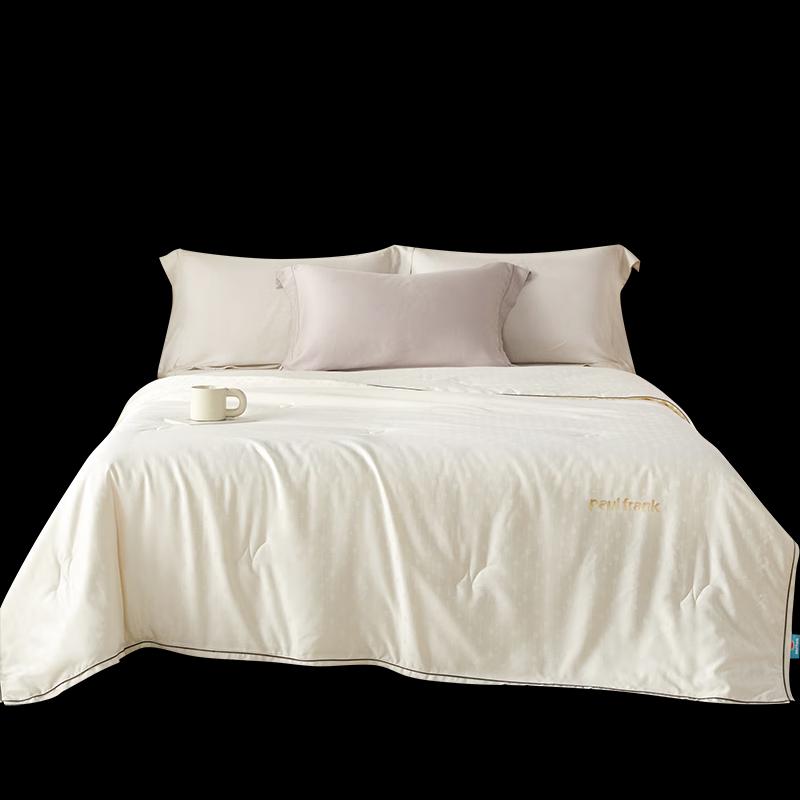 Paul Frank Satin Jacquard Silk Quilt