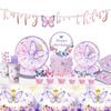 Crown Purple Butterfly Party Tableware Set: Disposable Plates & Cups for Birthdays & Celebrations