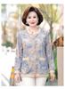 Xueer Plus Size Women's Printed Casual Baseball Jacket
