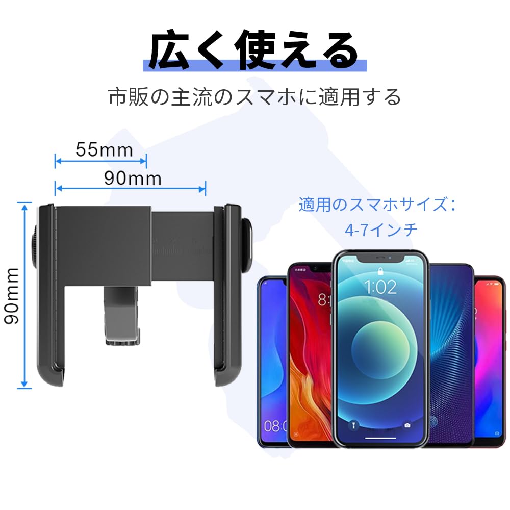 Portable Smartphone for Electric and Electric Kick Fits Includes Japanese Instruction Manual PB05-AD Holder/Stand Bicycles, Motorcycles, Bicycles,