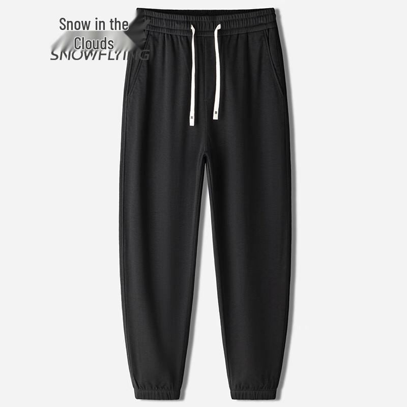 

SNOWFLYING Men s Lyocell Casual Straight-Leg Pants X30913651F L
