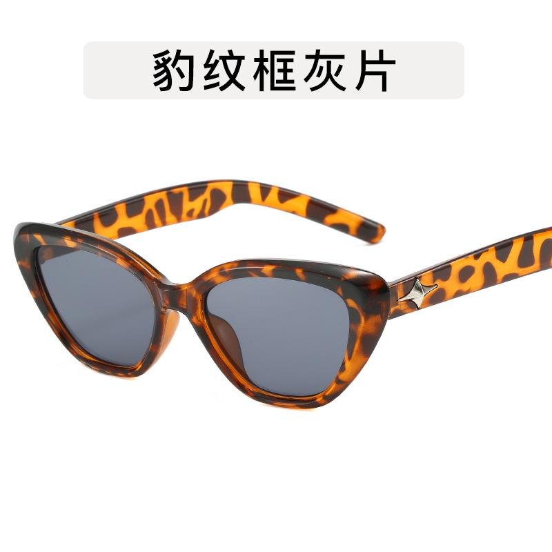 Trendy Fashion Women sun glasses Cat Eye Shape UV400 Protection Sunglasses Men Women Hip Hop Women's Sunglass