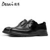 Desai British Style Men'S Leather Shoes Business Dress Round Head Derby Shoes Genuine Leather Retro Handmade Men'S Shoes